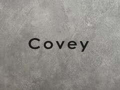 Covey【コ―ヴィ―】