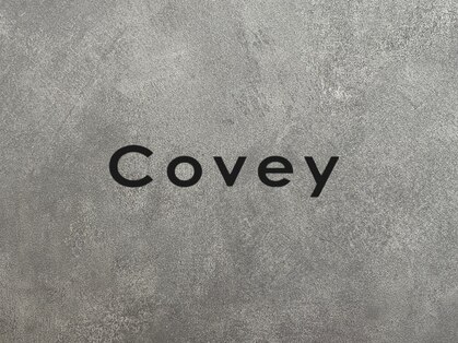 コーヴィー(Covey)の写真