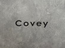 コーヴィー(Covey)