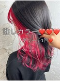 推しカラー派手カラー赤系カラー¥15400