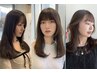 【ご新規様へイチオシ♪】カット+髪質改善inカラー＋髪質改善トリートメント