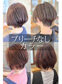20代30代40代♪透明感ブリーチなしカラー