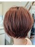 似合わせカット