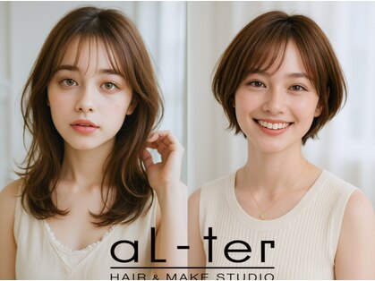 アルターリアン(aL ter LieN)の写真