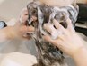 【カット+フルカラー+ヘッドスパ】人気の3メニューを一気に体験◎ ¥8,900