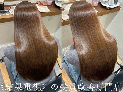 ファーストステップ 表参道(FIRST STEP)の写真