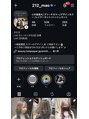 リッシュ 市原店(Lish)&nbsp;ご相談はInstagramのDMにてお願いします。