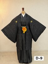ハナココ 水戸店(hana Coco) 超おトクプラン D-9
