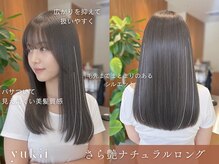 ユキ 八事(yukii)