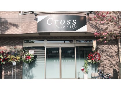 クロス(Cross)の写真