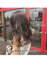 美容室 サボイ 高崎店(SAVOY) 外国人風透明感☆3Dカラーラベンダーアッシュ