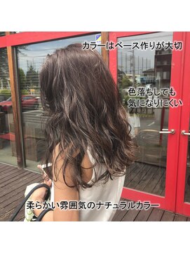 美容室 サボイ 高崎店(SAVOY) 外国人風透明感☆3Dカラーラベンダーアッシュ