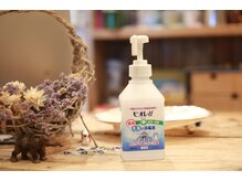 ☆お客様にもマスク配布しています☆