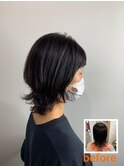 外はねウルフレイヤー