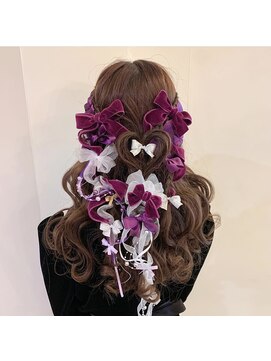 モイ(moy) #無敵のハートアレンジ