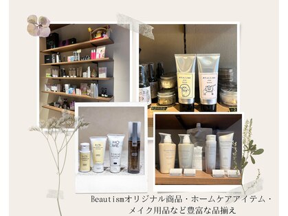 ビューティズム ムーン 本郷三丁目店(Beautism moon)の写真