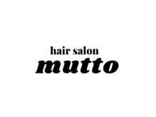 hair salon mutto【4月13日 NEW OPEN（予定）】