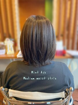 ピールアーク(peal ark) オンブレグレージュ×アッシュベージュくびれミディ大人美人