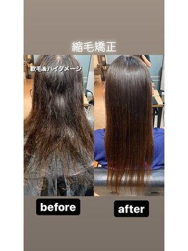 ヘアーアンドネイル ミルク(hair&nail milk) 艶髪縮毛矯正