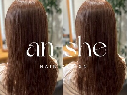 アンシー(anSHE)の写真