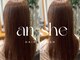 アンシー(anSHE)の写真