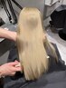 【モニカ式ハイトーン縮毛矯正】￥26400→￥19800【髪質改善／ストレート】