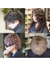 【KOU指名】最新トレンドパーマ+カット　※パーマの種類により値段異なります