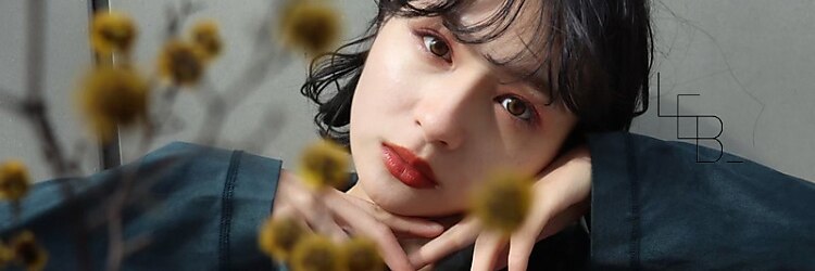 レブ 神戸三宮(LEB)のサロンヘッダー