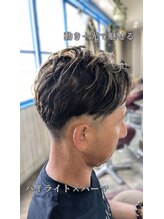 メンズフェード、ハイライト、ハイライトパーマ【浅草/浅草駅/メンズ/メンズパーマ/ツイストスパイラル】