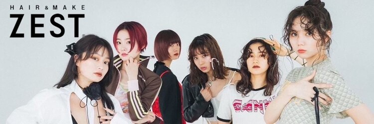 ゼスト 中野店(ZEST)のサロンヘッダー