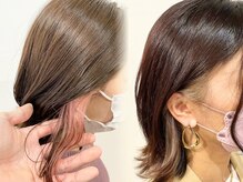 *お仕事OKなさりげないお洒落 * インナーカラーで叶える、日常になじむあなただけのアクセント◎