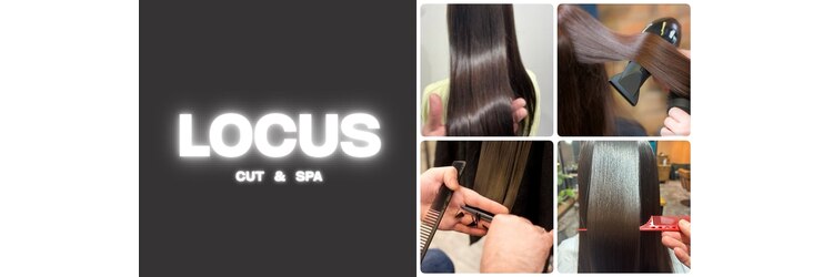 ローカス 東久留米店(LOCUS)のサロンヘッダー