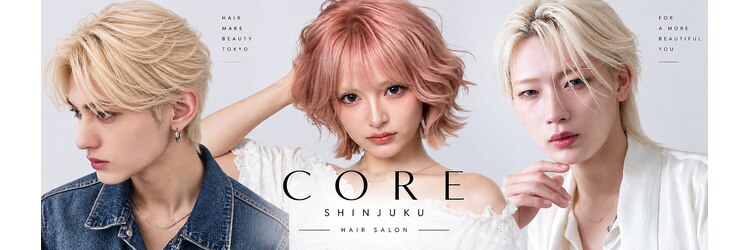コア 新宿(CORE)のサロンヘッダー