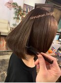 シナモンベージュ【渡仲 柊人】