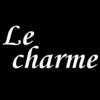 ルシャルム(Le charme)のお店ロゴ