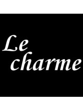 Le charme【ル シャルム】