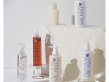 究極の質感。5stepで行うトリートメントで柔らかな質感に。