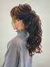 【ヘアセット】9時~Open!ロングの方45分で完成!結婚式・パーティー♪