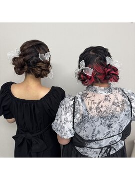 エトワール ツインシニヨン