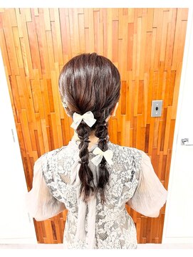 イム(IMU) ツインアレンジ