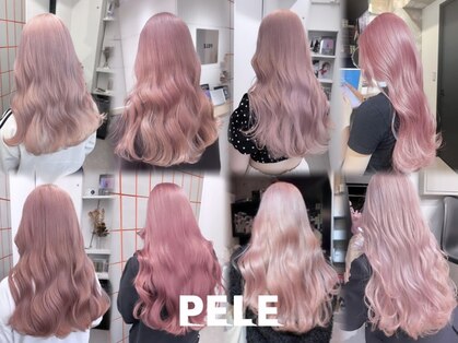 ペレ 栄 アネックス(PELE栄ANNEX)の写真