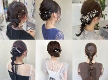 アップル(APPLE)の雰囲気(ヘアセット/パーティーセット/和装・洋装ヘアセット/着付/袴)