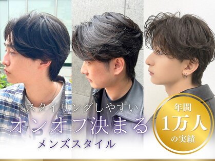 ディフィーノ 赤坂(DIFINO)の写真