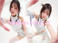 メゾンハル(Maison HALU)