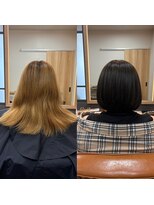 ナチュラル 古川店(Natural) 大崎市 古川 縮毛矯正 髪質改善