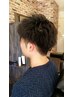 【一番人気◎】カット+シャンプー+頭皮改善スパ　￥7,700