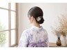 浴衣着付け＋浴衣ヘアセット￥7,700