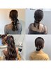 お呼ばれ・イベントに♪選べる4種のトレンドヘアセット