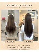 エルデ ナインズ ヘアー スタンド 川口店(elde 9's HAIR STAND)&nbsp;髪質改善/アッシュカラー/レイヤーカット/ブルージュ