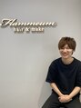 フラミューム 二子玉川(flammeum) 長谷川 竜太